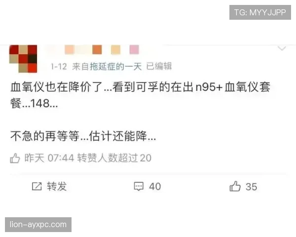 昌雅妮跳水冠军的日常：凌晨四点起床，银行卡余额却让网友吵翻了